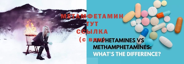 гашишное масло Каменка