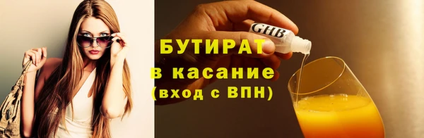 ешки Инта