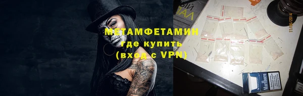 гашишное масло Каменка