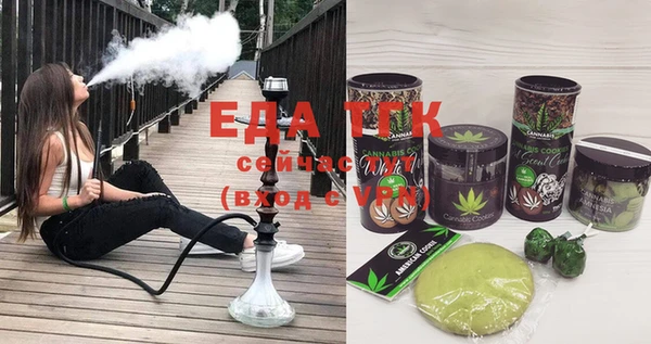 ешки Инта