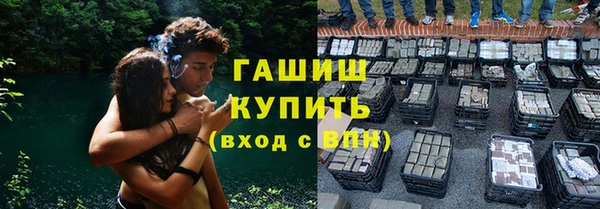 MDMA Каменногорск