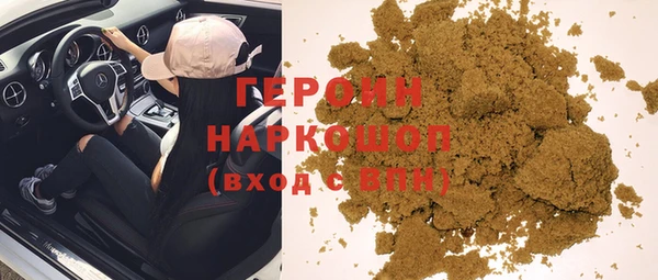 MDMA Каменногорск
