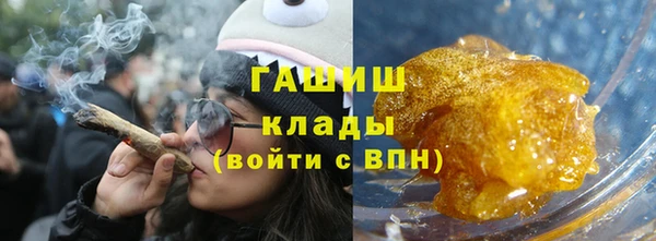 MDMA Каменногорск
