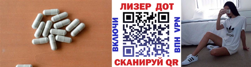 Купить где  Жиздра  Лсд 25 экстази ecstasy 